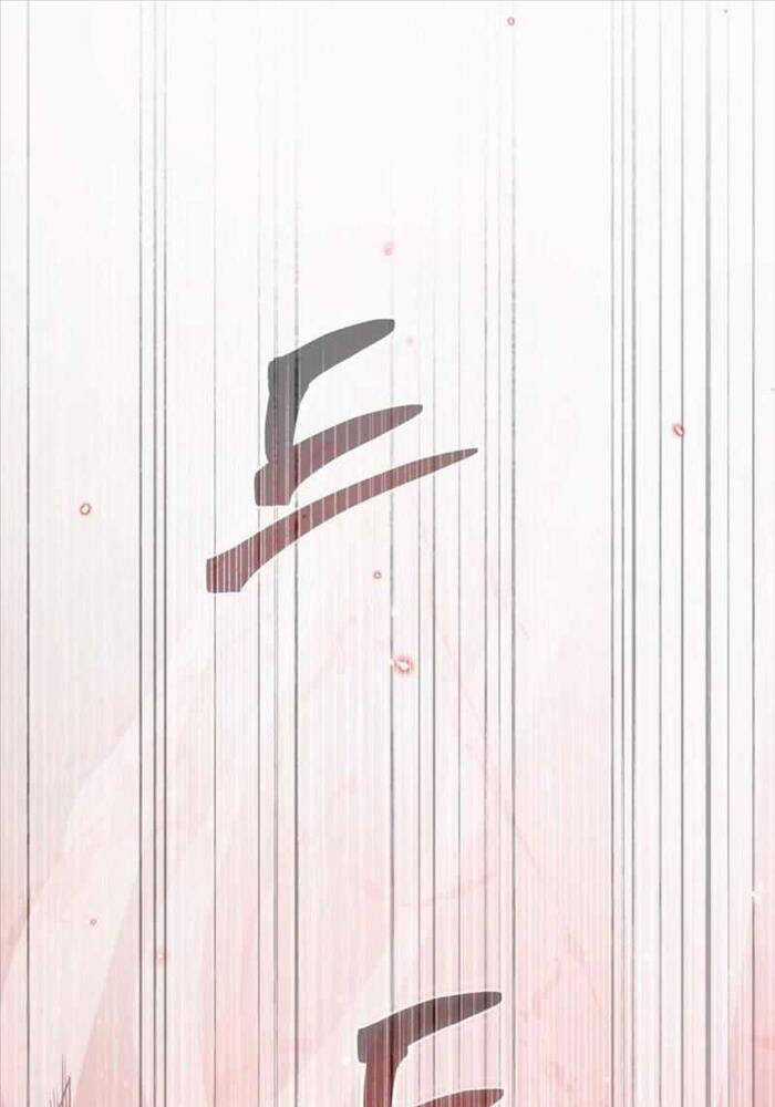 Huyễn Tượng Thợ Săn Tại Dị Giới Chương 2 trang 60