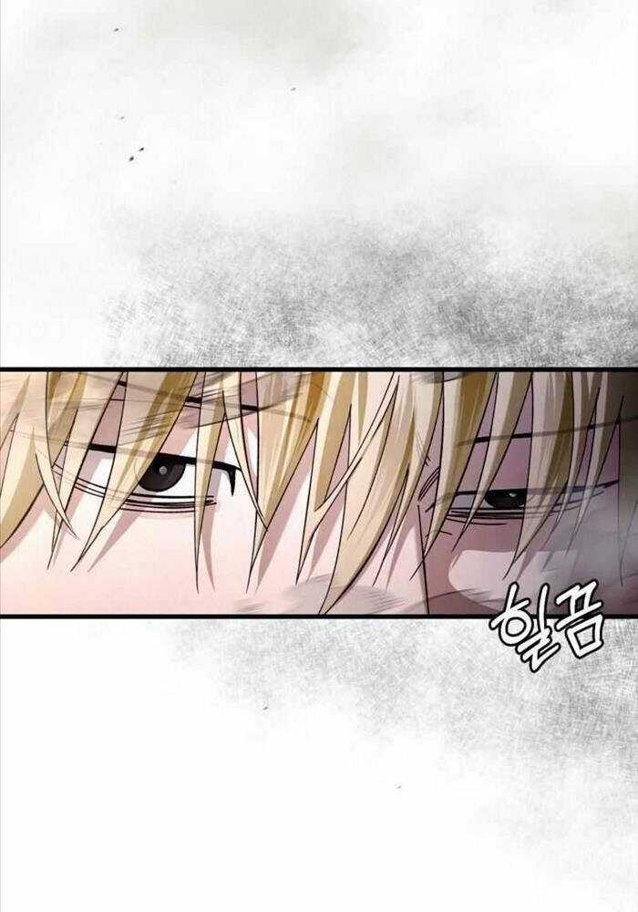 Huyễn Tượng Thợ Săn Tại Dị Giới Chương 2 trang 67