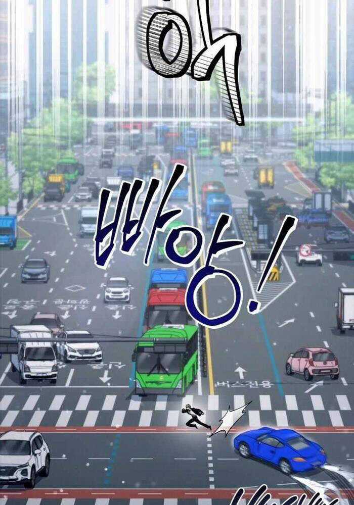 Huyễn Tượng Thợ Săn Tại Dị Giới Chương 2 trang 7