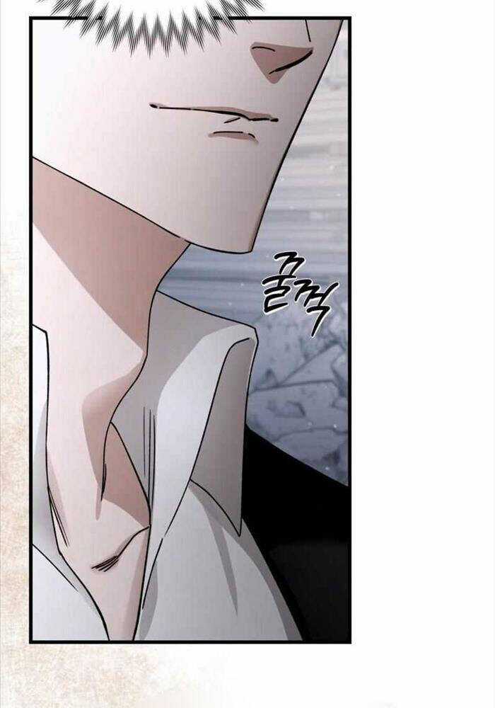 Huyễn Tượng Thợ Săn Tại Dị Giới Chương 2 trang 80