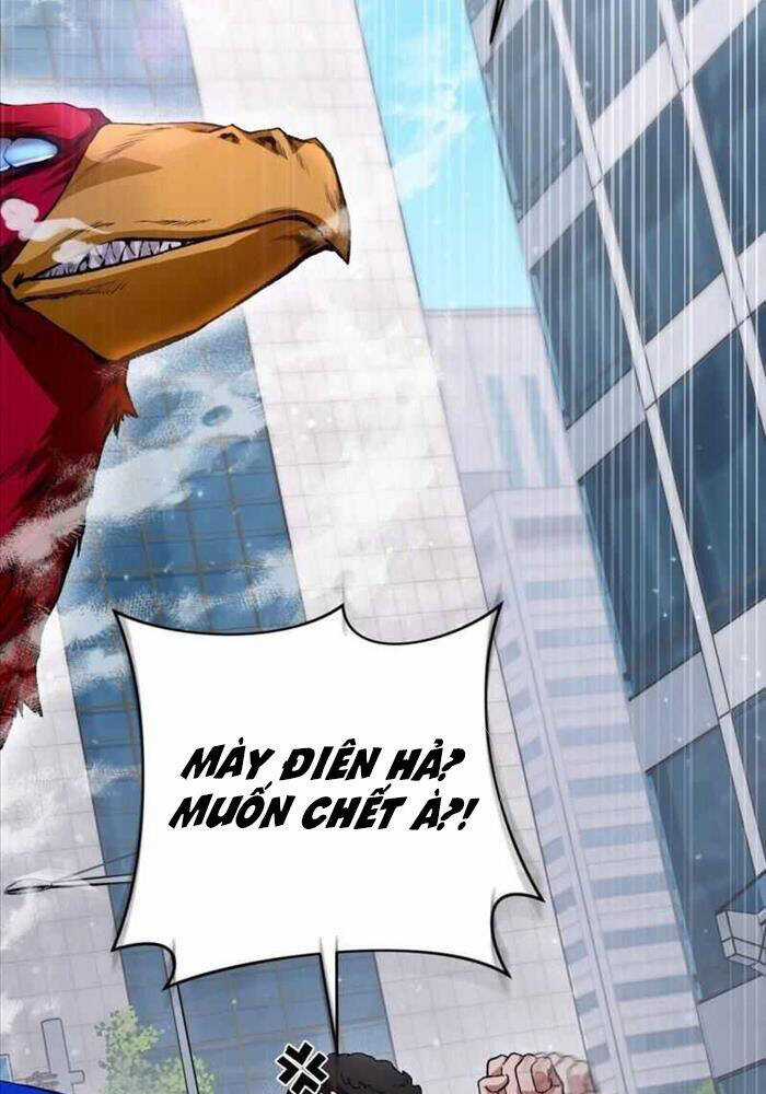 Huyễn Tượng Thợ Săn Tại Dị Giới Chương 2 trang 9