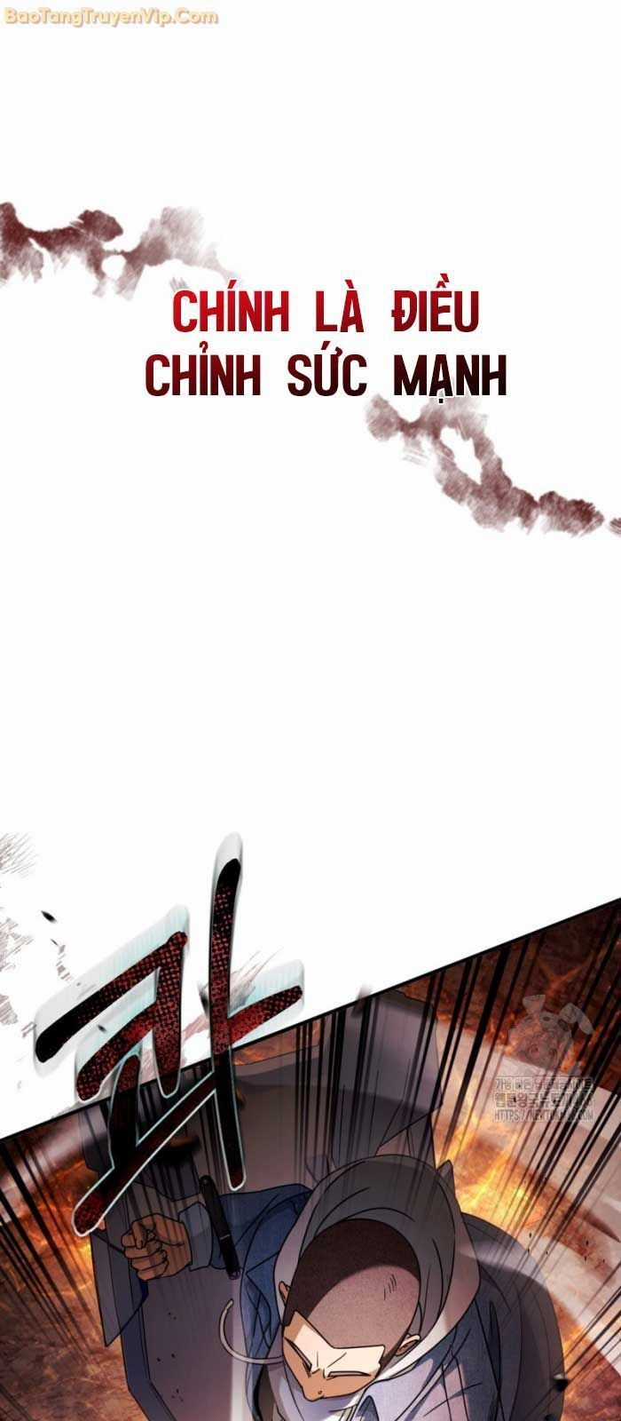 Huyễn Tượng Thợ Săn Tại Dị Giới Chương 27 trang 12