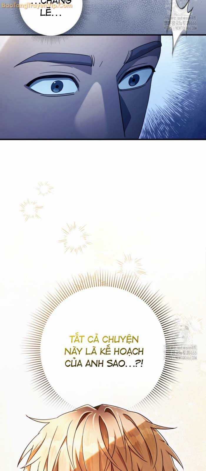 Huyễn Tượng Thợ Săn Tại Dị Giới Chương 27 trang 26