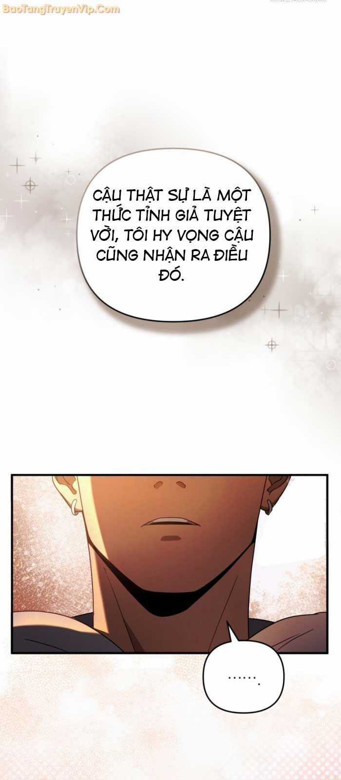 Huyễn Tượng Thợ Săn Tại Dị Giới Chương 27 trang 37