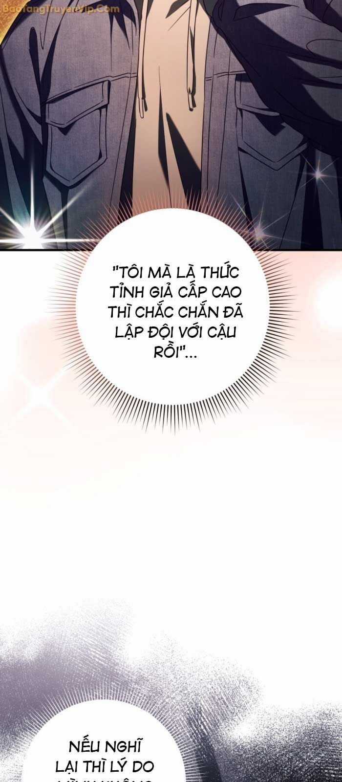 Huyễn Tượng Thợ Săn Tại Dị Giới Chương 27 trang 39