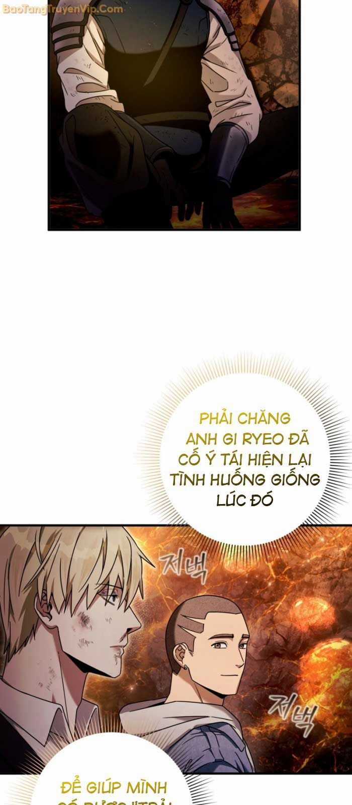 Huyễn Tượng Thợ Săn Tại Dị Giới Chương 27 trang 42