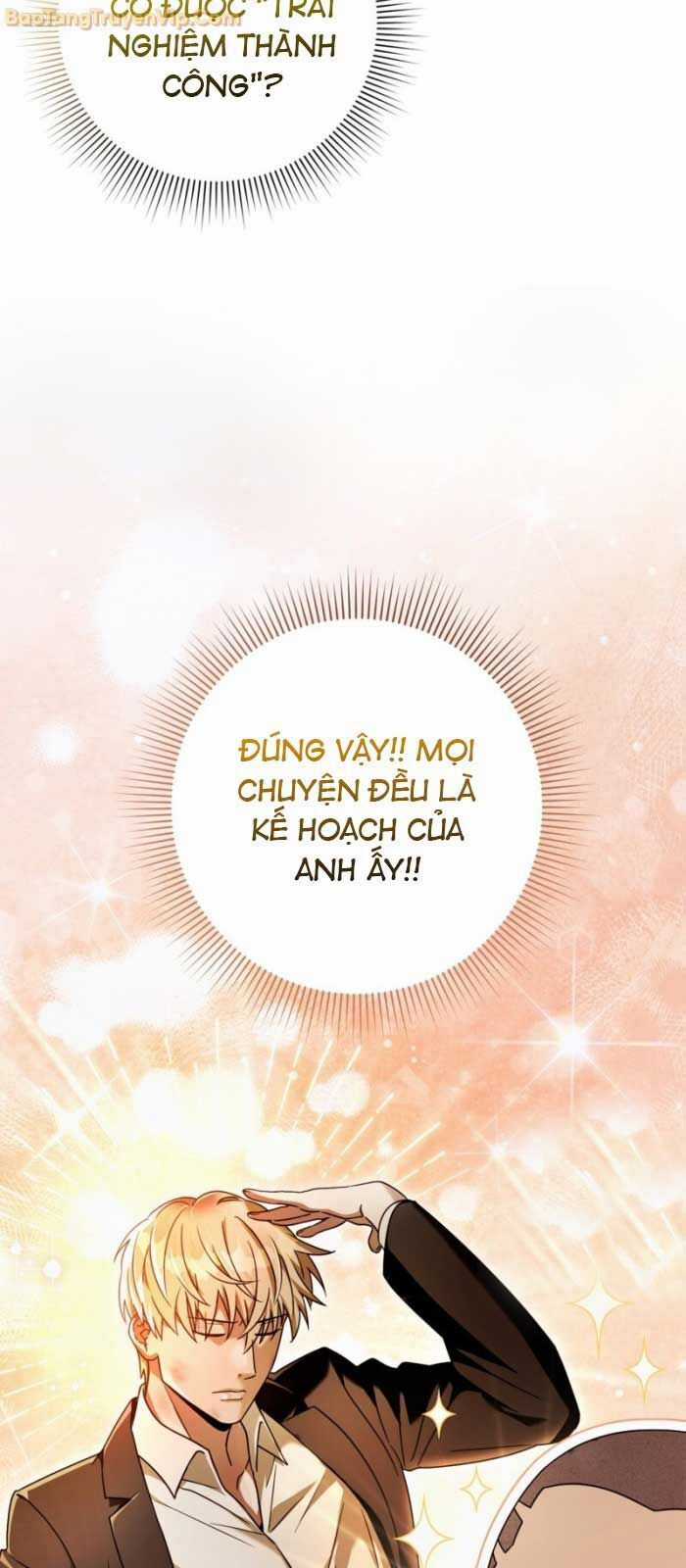 Huyễn Tượng Thợ Săn Tại Dị Giới Chương 27 trang 43