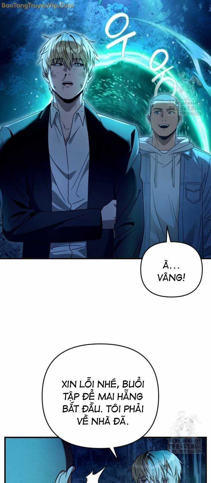 Huyễn Tượng Thợ Săn Tại Dị Giới Chương 27 trang 51