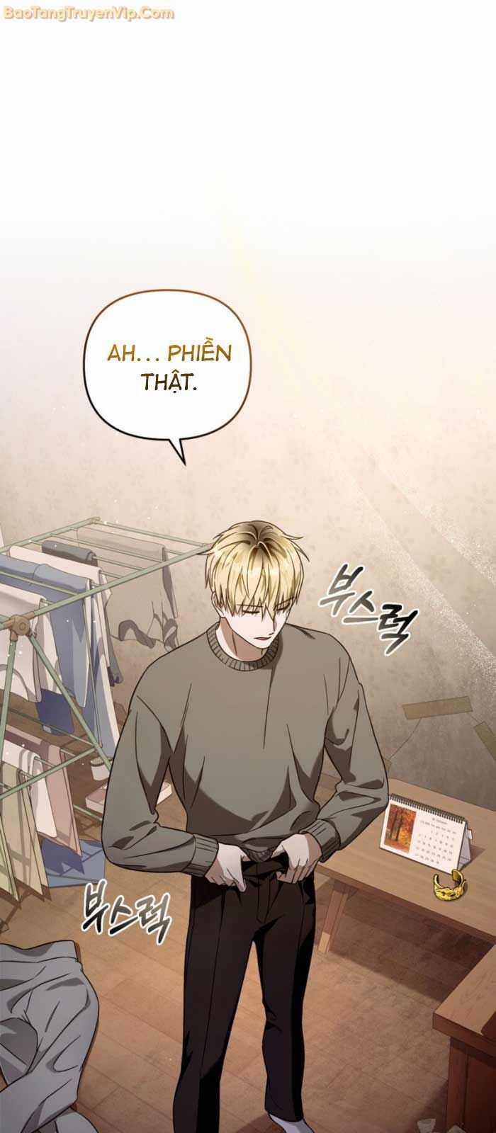 Huyễn Tượng Thợ Săn Tại Dị Giới Chương 27 trang 63