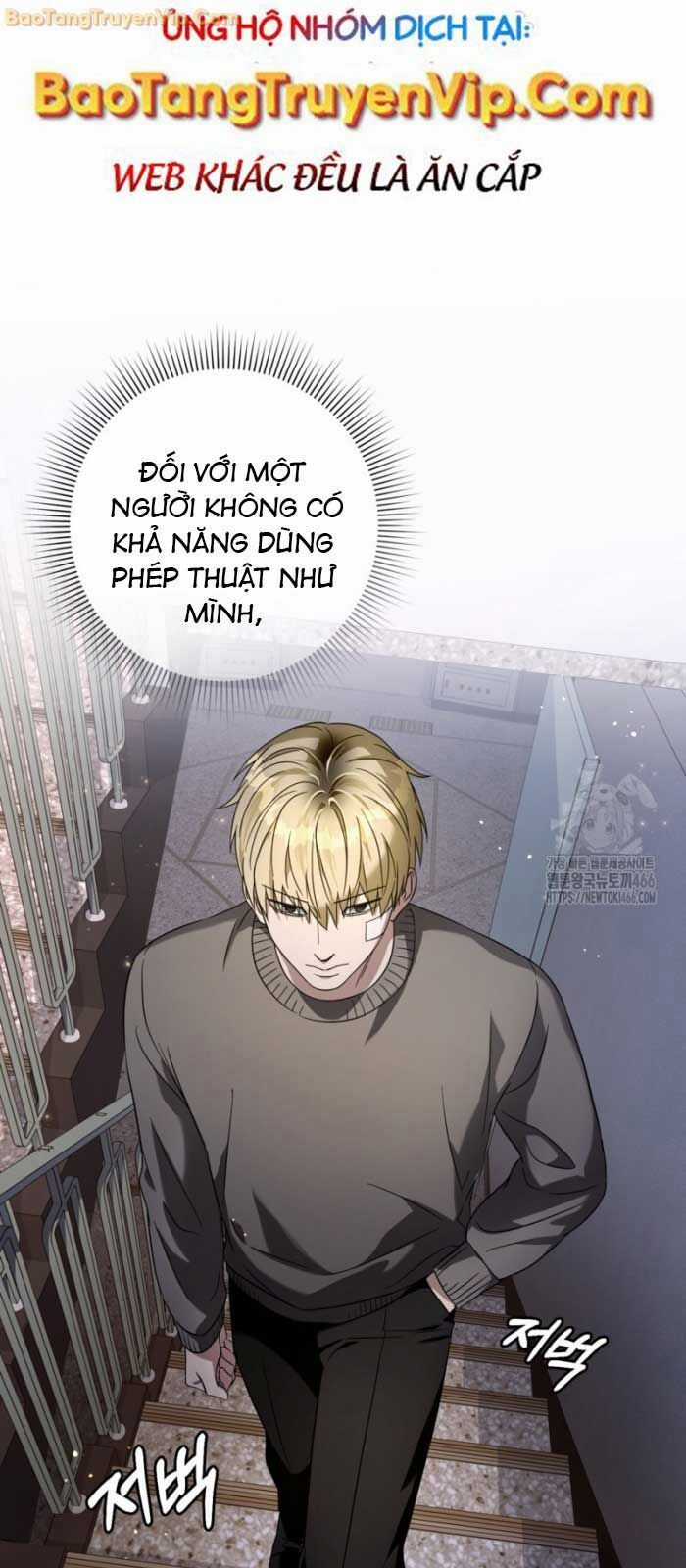 Huyễn Tượng Thợ Săn Tại Dị Giới Chương 27 trang 67