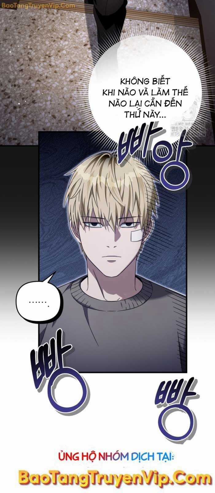 Huyễn Tượng Thợ Săn Tại Dị Giới Chương 27 trang 68