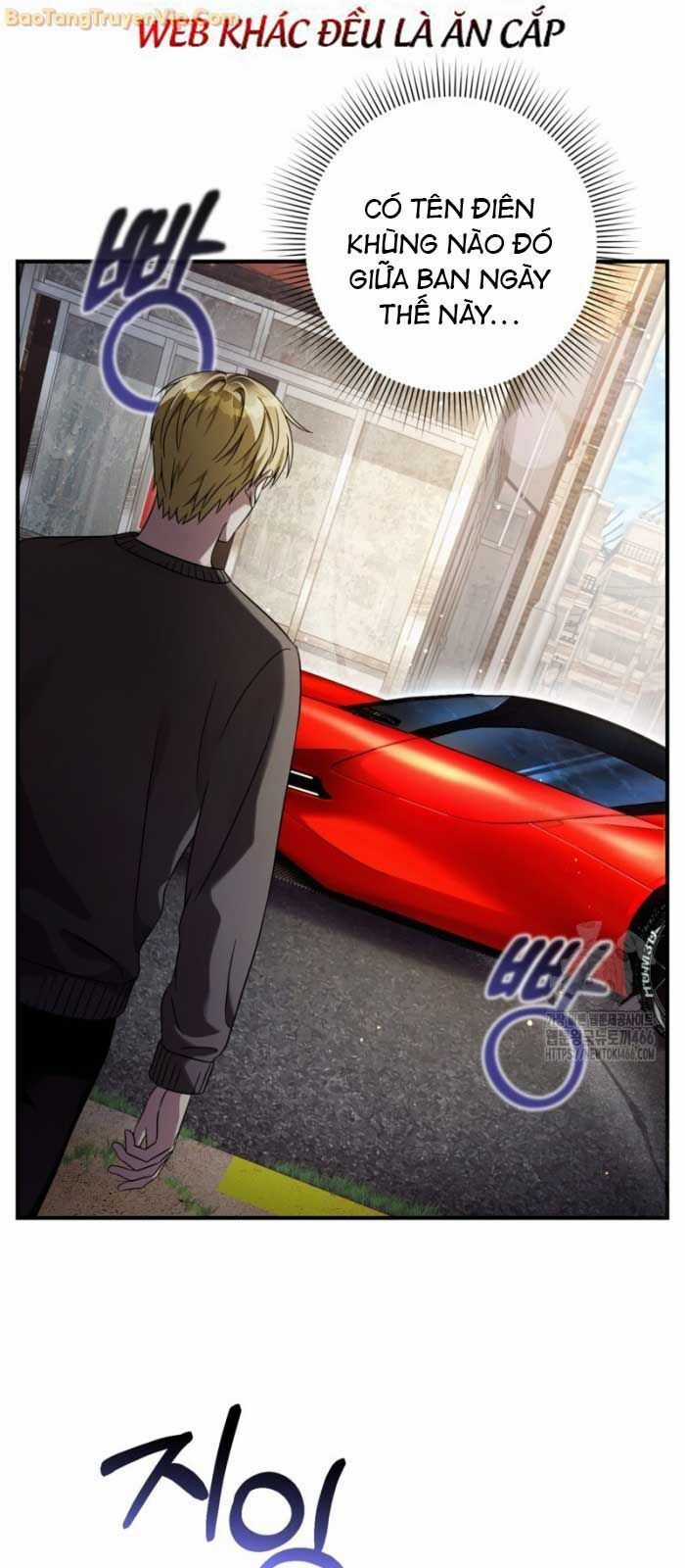 Huyễn Tượng Thợ Săn Tại Dị Giới Chương 27 trang 69