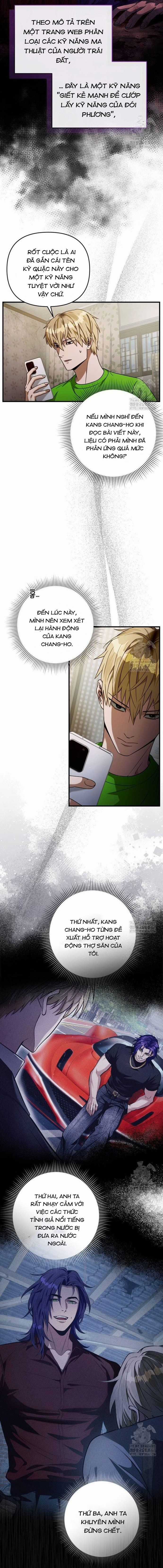 Huyễn Tượng Thợ Săn Tại Dị Giới Chương 28 trang 13