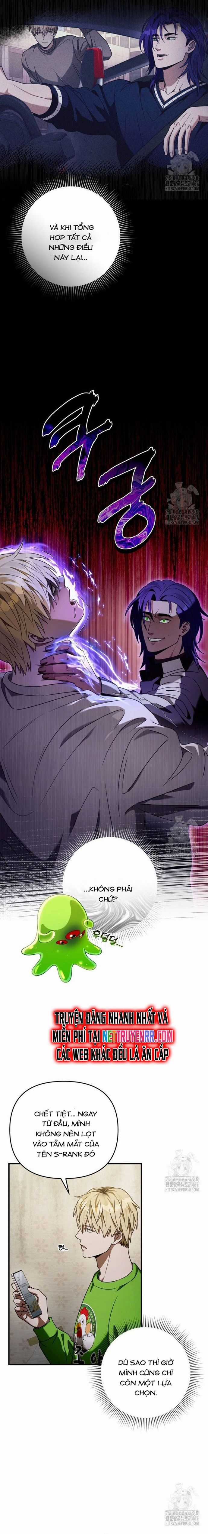 Huyễn Tượng Thợ Săn Tại Dị Giới Chương 28 trang 14