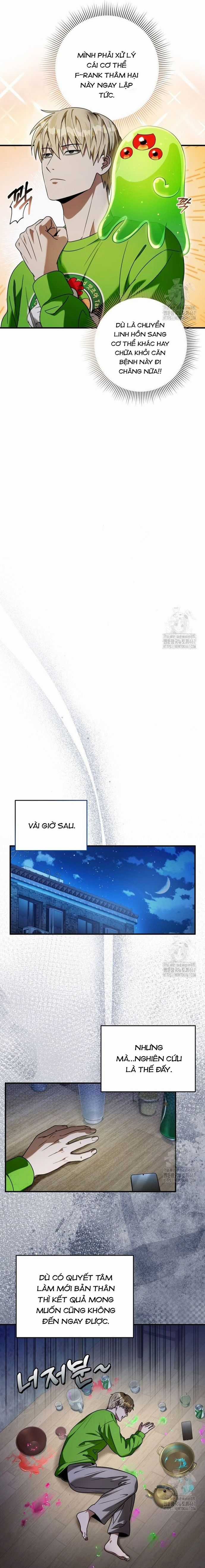 Huyễn Tượng Thợ Săn Tại Dị Giới Chương 28 trang 15