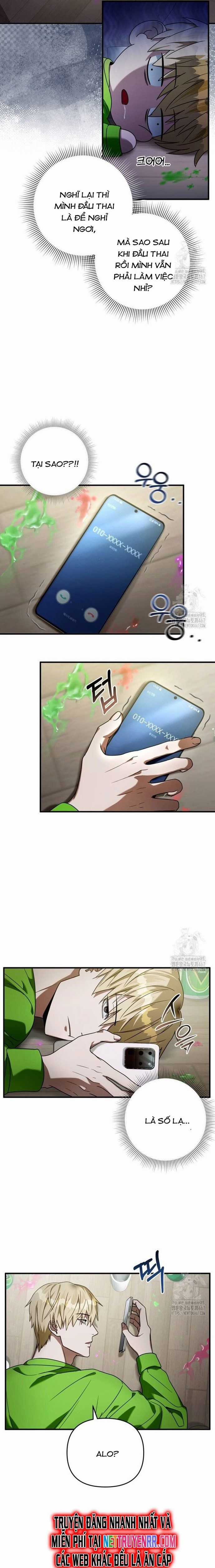 Huyễn Tượng Thợ Săn Tại Dị Giới Chương 28 trang 16