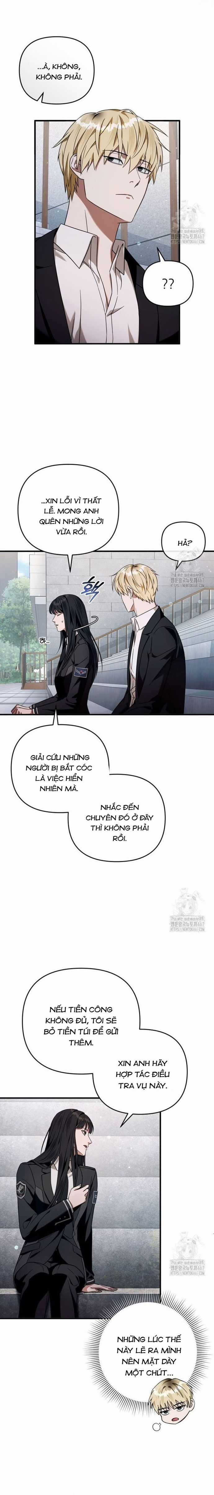 Huyễn Tượng Thợ Săn Tại Dị Giới Chương 28 trang 21