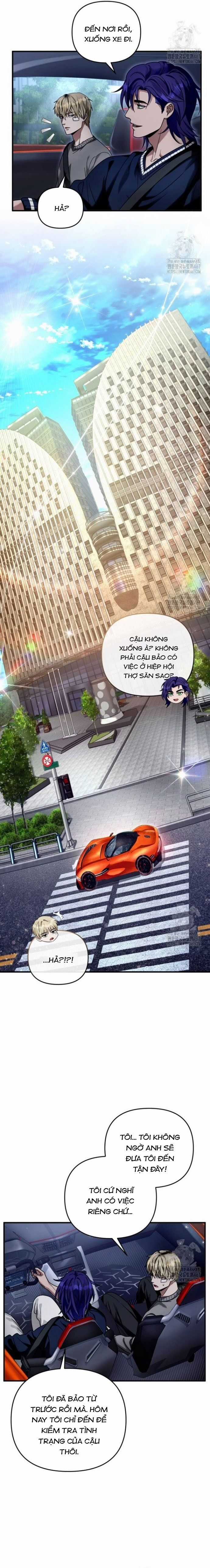 Huyễn Tượng Thợ Săn Tại Dị Giới Chương 28 trang 6