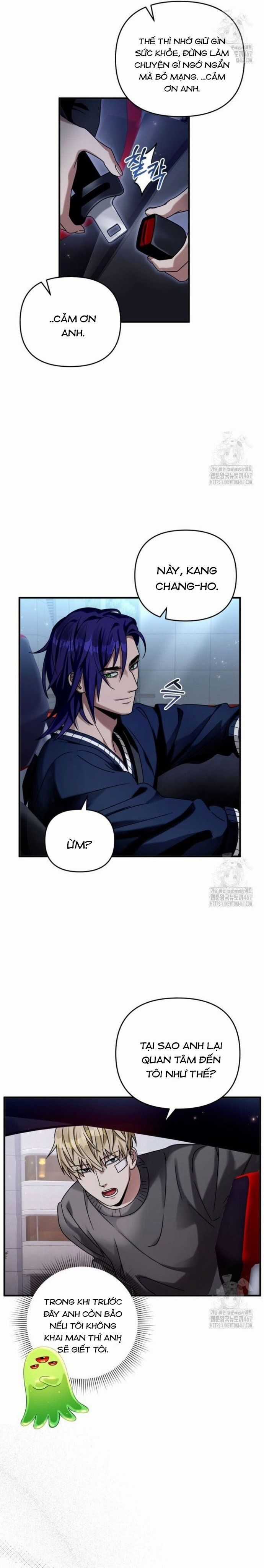 Huyễn Tượng Thợ Săn Tại Dị Giới Chương 28 trang 7