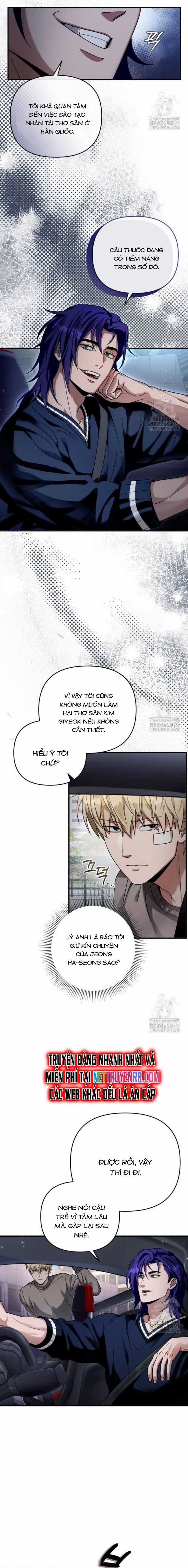 Huyễn Tượng Thợ Săn Tại Dị Giới Chương 28 trang 8