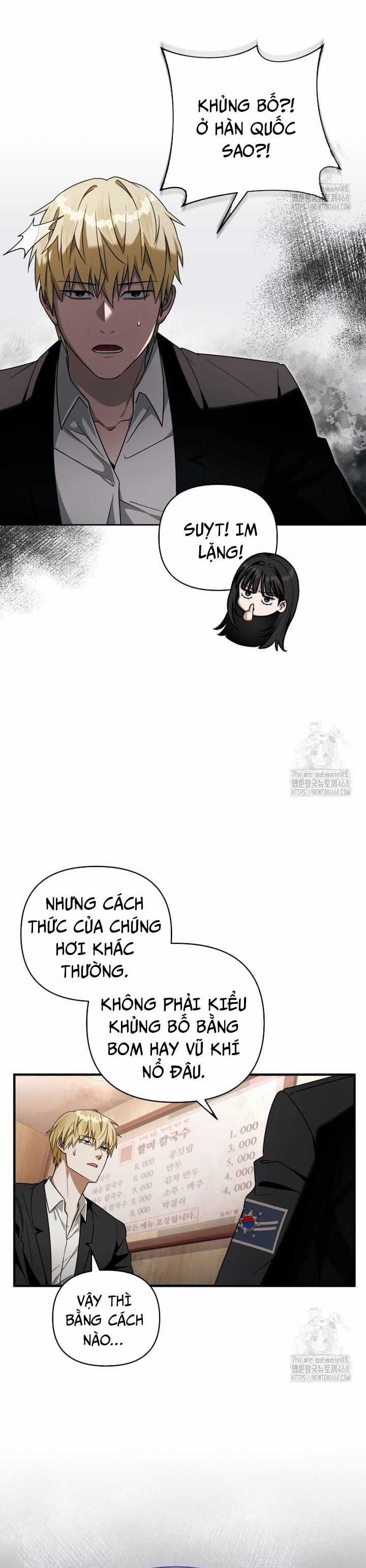 Huyễn Tượng Thợ Săn Tại Dị Giới Chương 29 trang 11