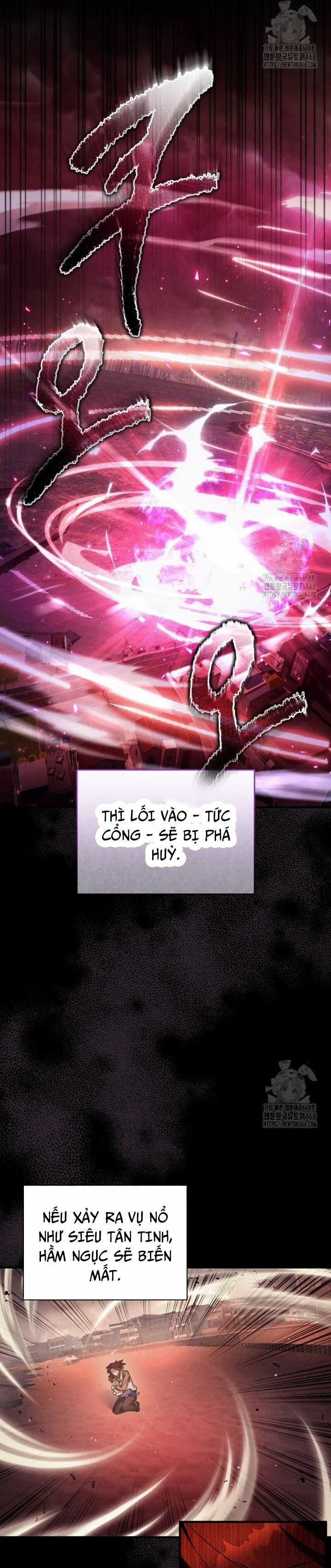 Huyễn Tượng Thợ Săn Tại Dị Giới Chương 29 trang 17