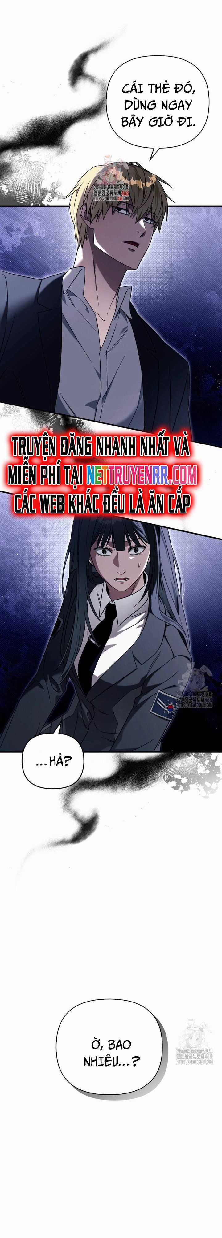 Huyễn Tượng Thợ Săn Tại Dị Giới Chương 29 trang 2