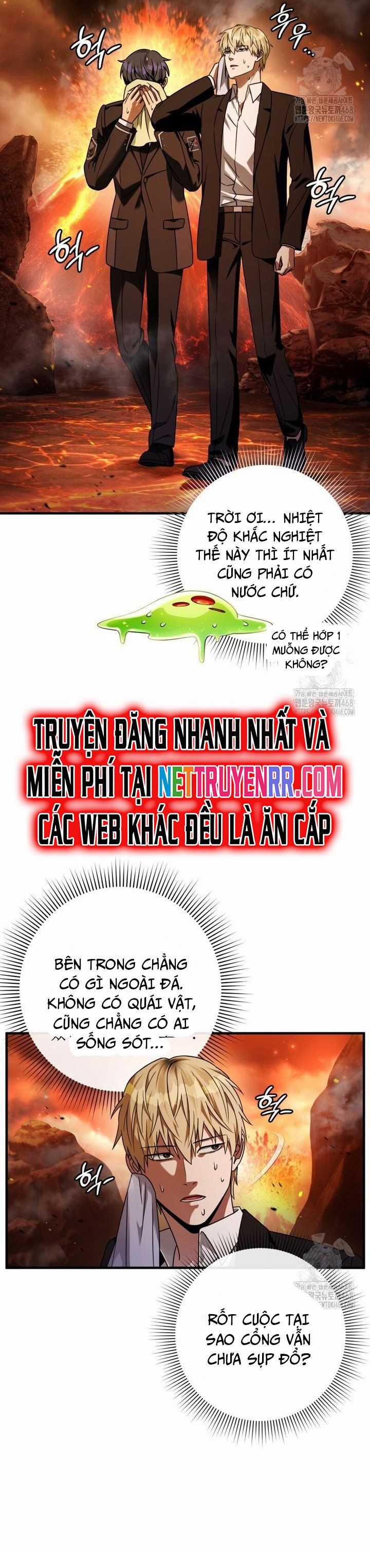 Huyễn Tượng Thợ Săn Tại Dị Giới Chương 29 trang 27