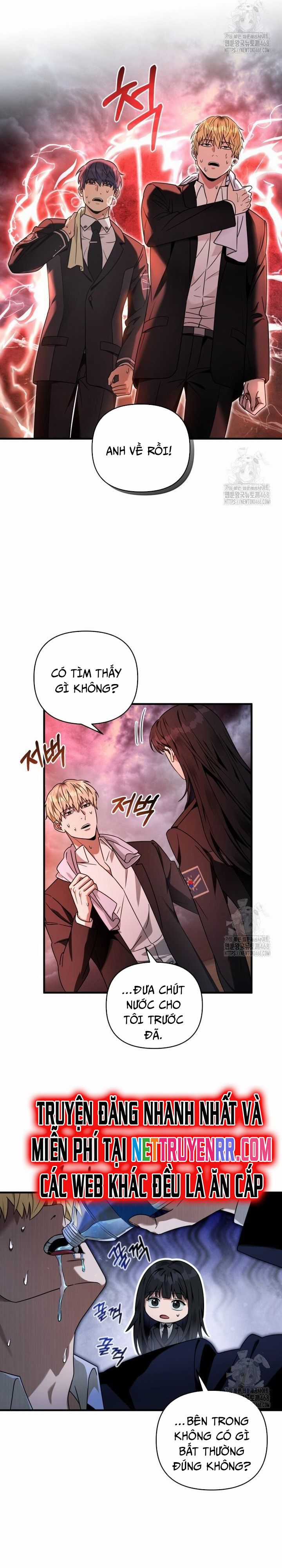 Huyễn Tượng Thợ Săn Tại Dị Giới Chương 29 trang 29