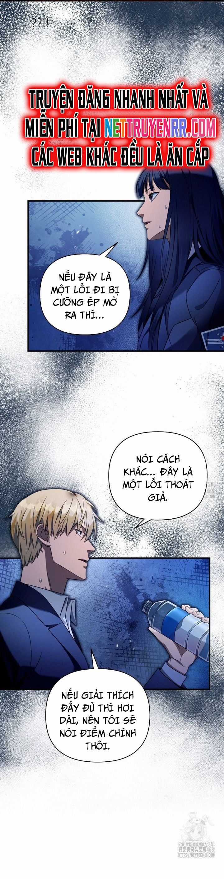 Huyễn Tượng Thợ Săn Tại Dị Giới Chương 29 trang 32