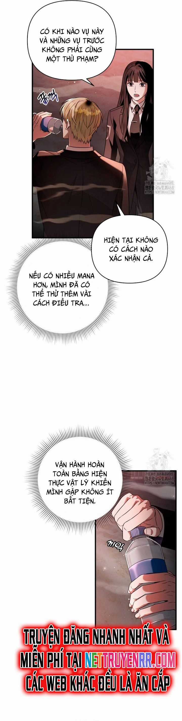 Huyễn Tượng Thợ Săn Tại Dị Giới Chương 29 trang 36