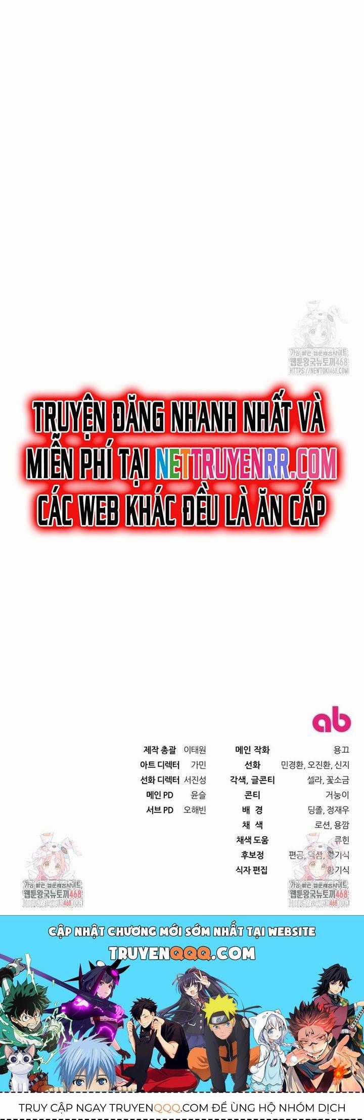 Huyễn Tượng Thợ Săn Tại Dị Giới Chương 29 trang 38