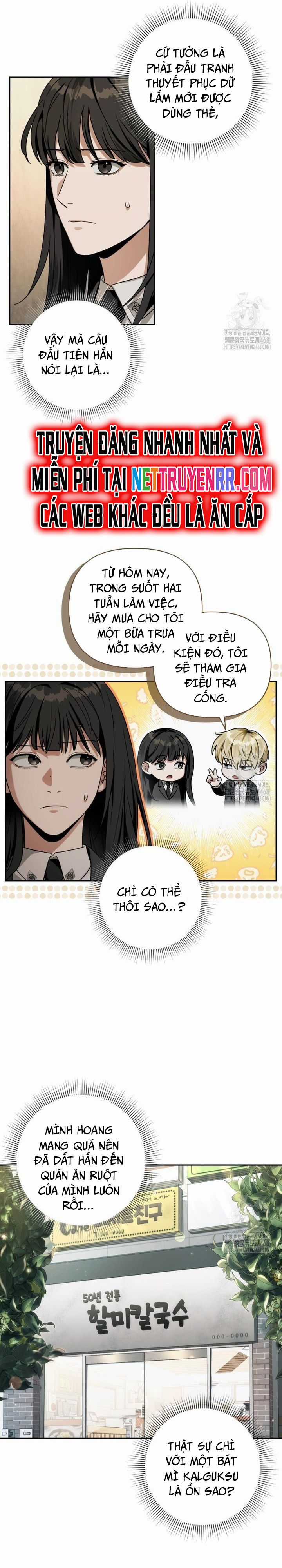 Huyễn Tượng Thợ Săn Tại Dị Giới Chương 29 trang 4