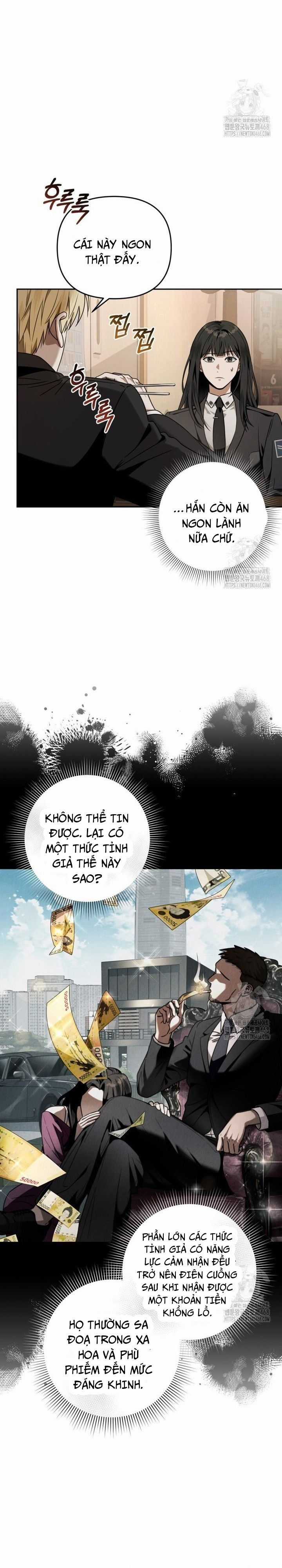 Huyễn Tượng Thợ Săn Tại Dị Giới Chương 29 trang 5