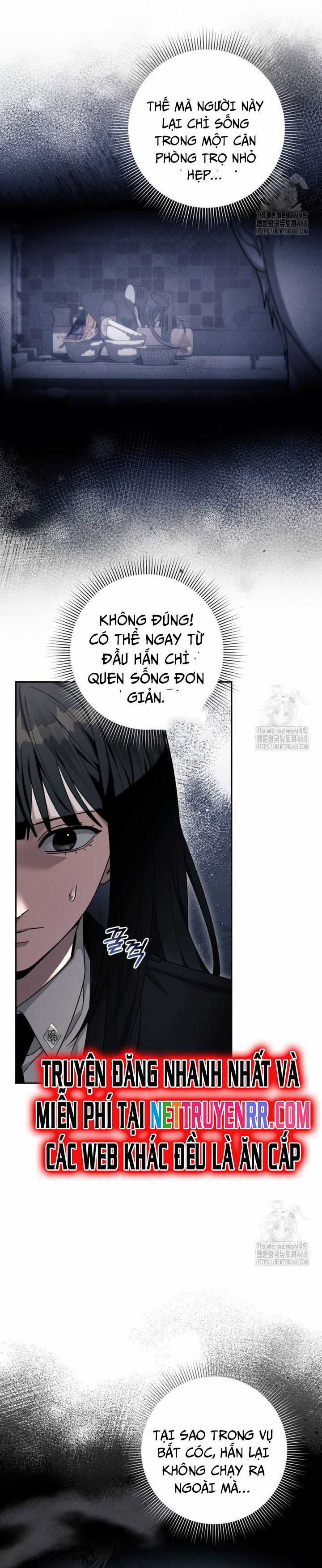 Huyễn Tượng Thợ Săn Tại Dị Giới Chương 29 trang 6