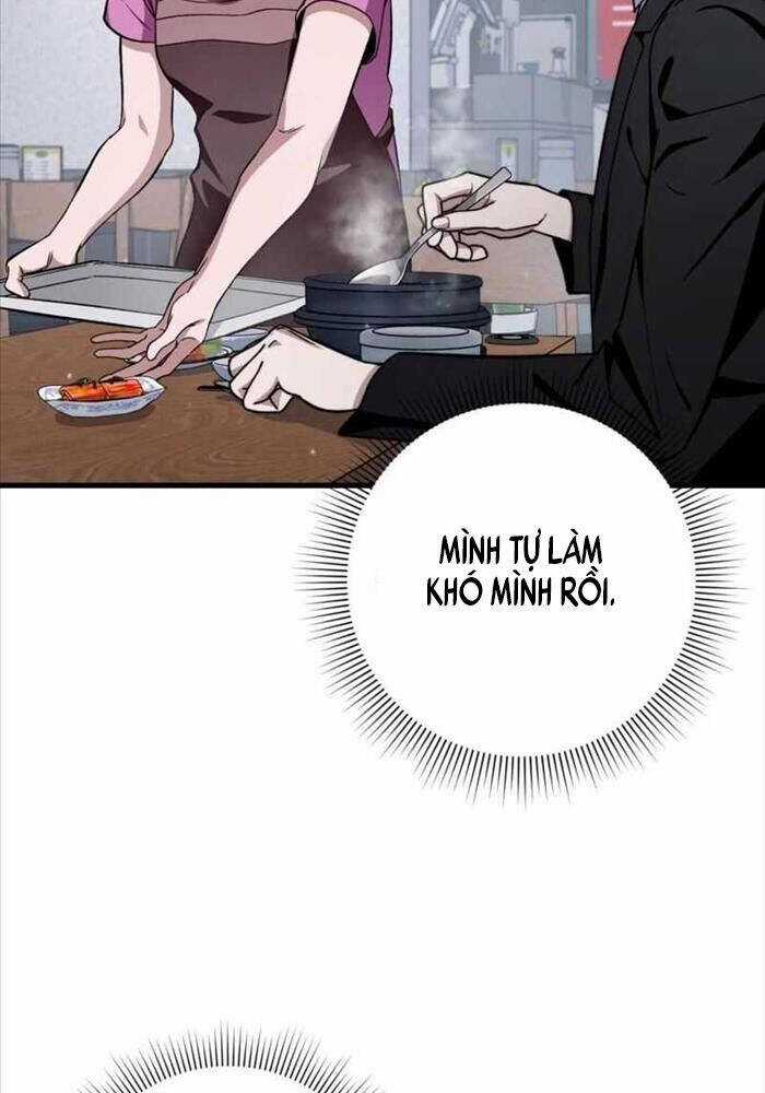 Huyễn Tượng Thợ Săn Tại Dị Giới Chương 3 trang 10