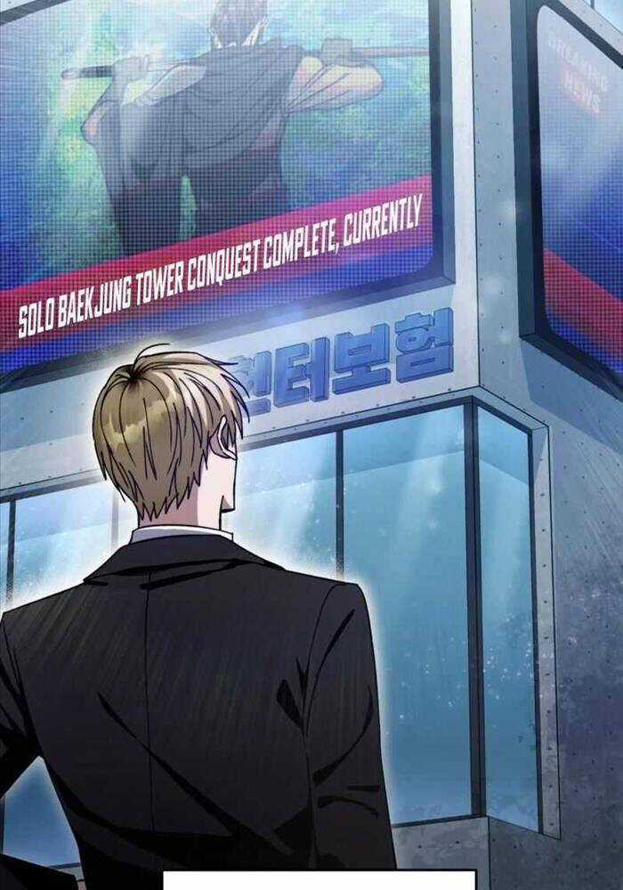 Huyễn Tượng Thợ Săn Tại Dị Giới Chương 3 trang 117