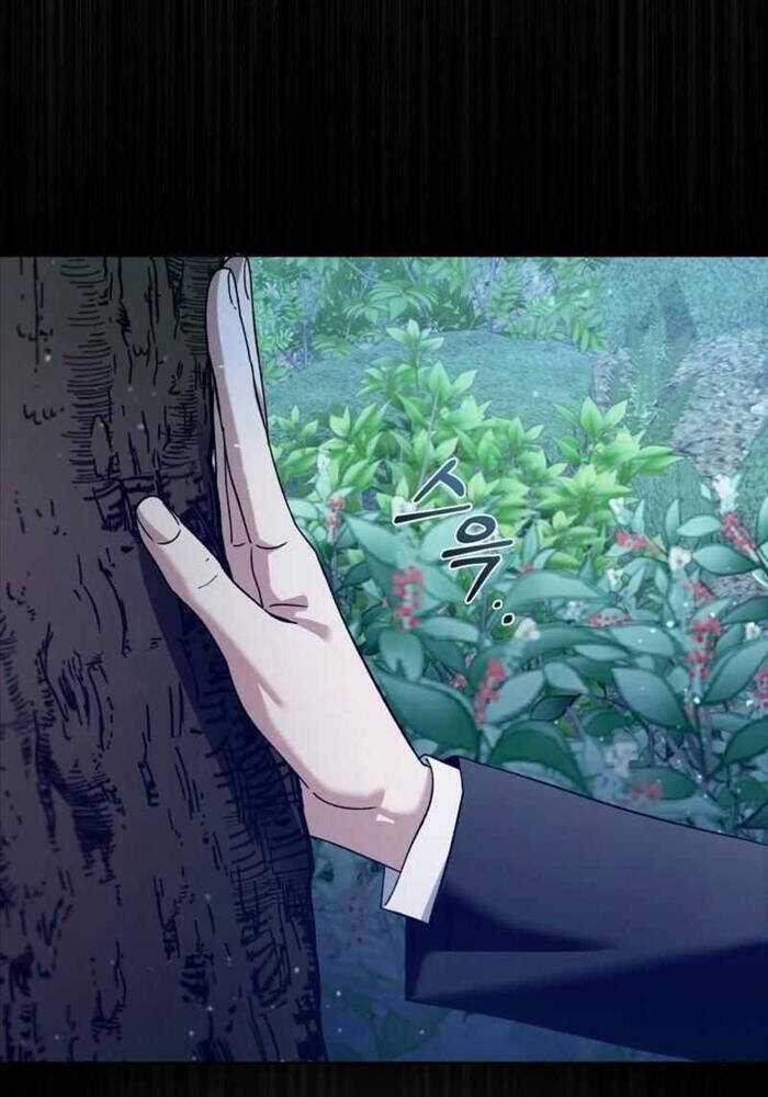 Huyễn Tượng Thợ Săn Tại Dị Giới Chương 3 trang 143