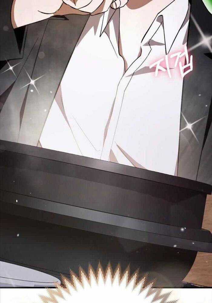 Huyễn Tượng Thợ Săn Tại Dị Giới Chương 3 trang 15