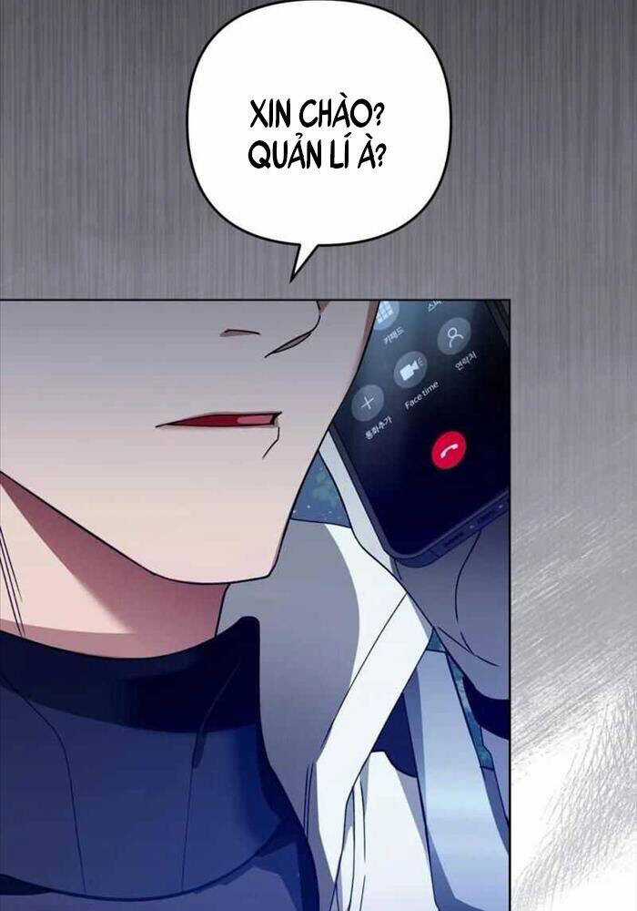 Huyễn Tượng Thợ Săn Tại Dị Giới Chương 3 trang 152