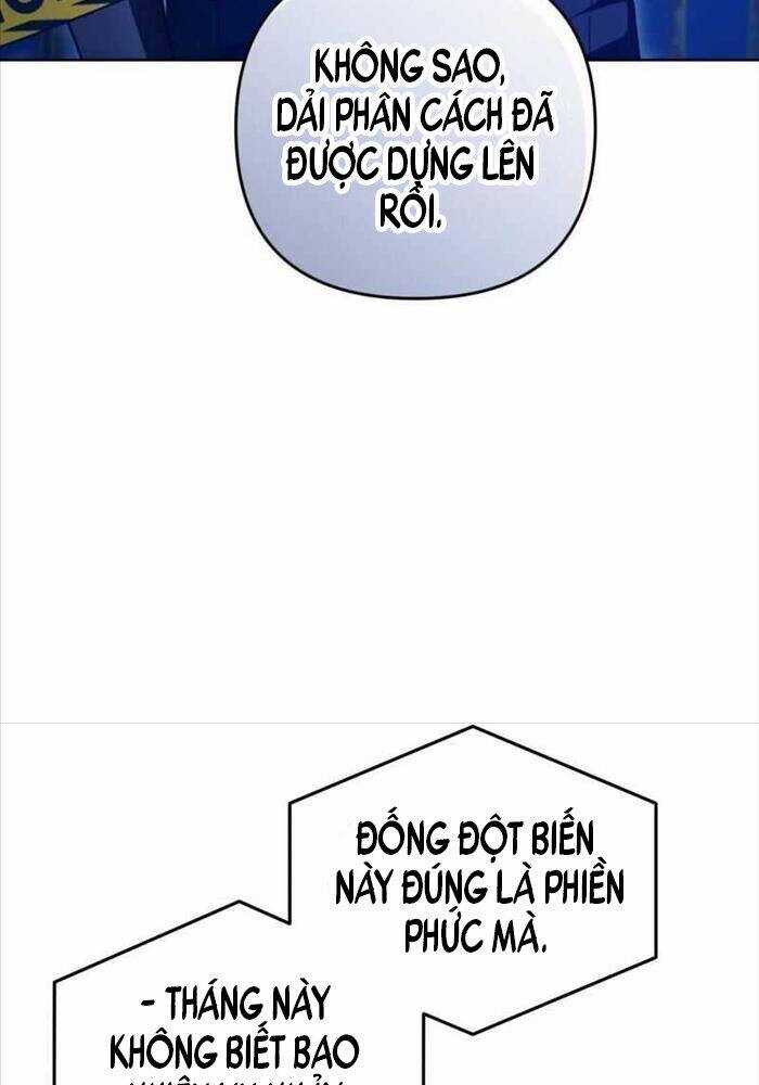 Huyễn Tượng Thợ Săn Tại Dị Giới Chương 3 trang 156