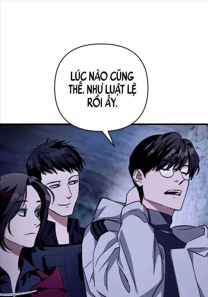 Huyễn Tượng Thợ Săn Tại Dị Giới Chương 3 trang 169