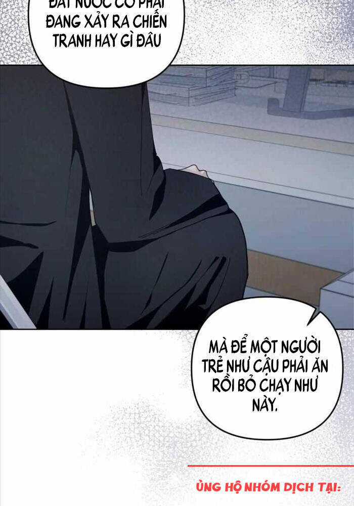 Huyễn Tượng Thợ Săn Tại Dị Giới Chương 3 trang 18