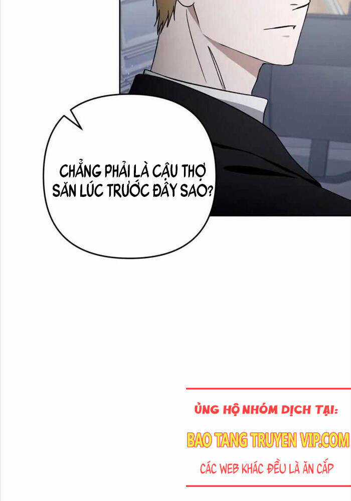 Huyễn Tượng Thợ Săn Tại Dị Giới Chương 3 trang 21