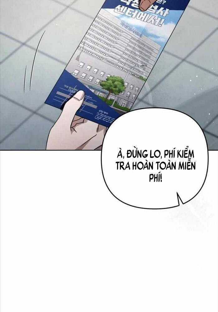 Huyễn Tượng Thợ Săn Tại Dị Giới Chương 3 trang 28