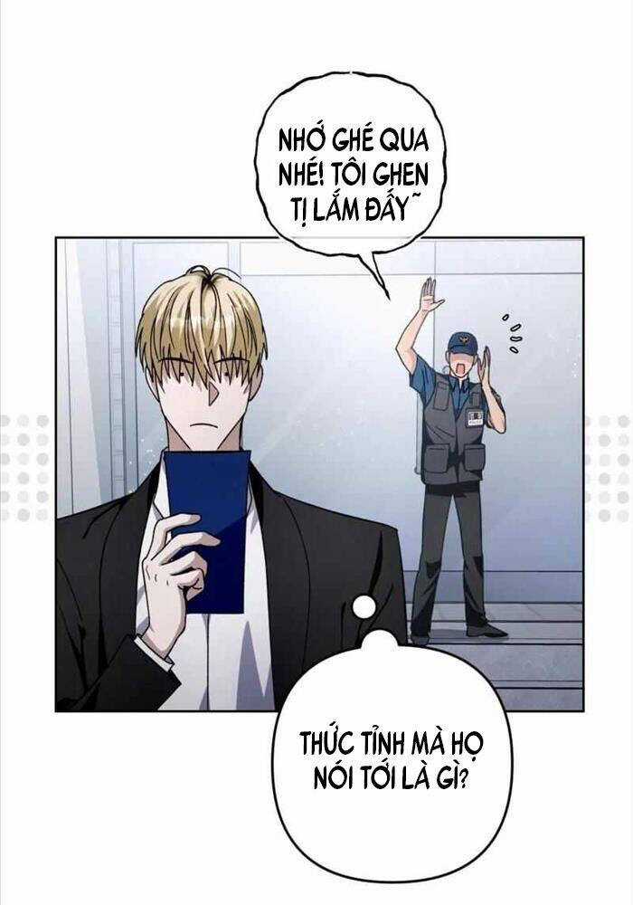 Huyễn Tượng Thợ Săn Tại Dị Giới Chương 3 trang 29