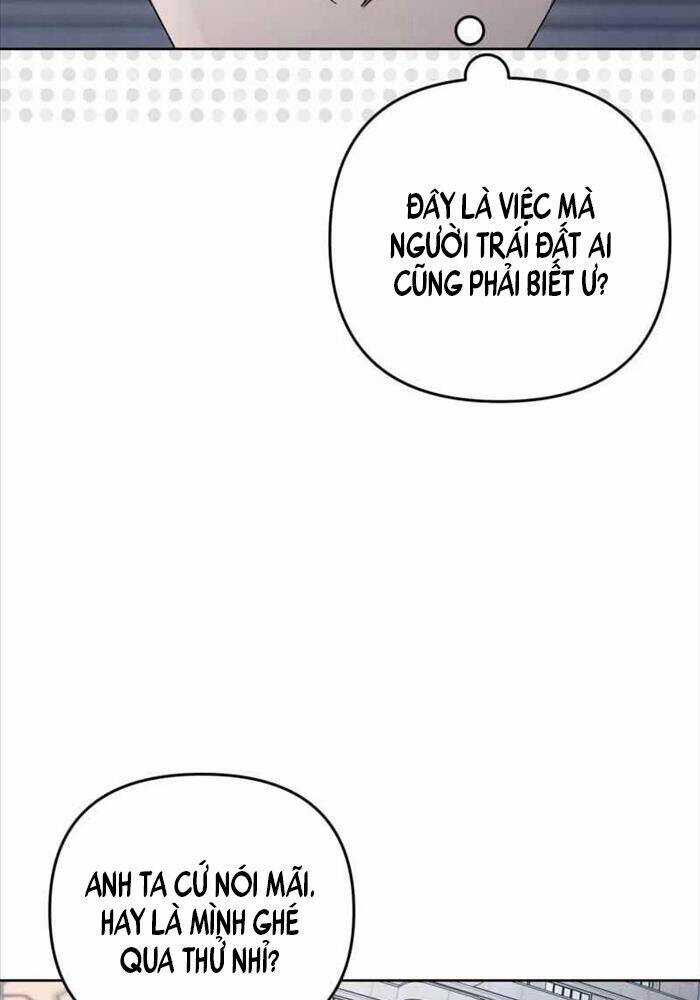 Huyễn Tượng Thợ Săn Tại Dị Giới Chương 3 trang 31