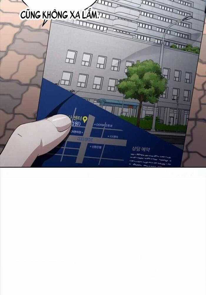 Huyễn Tượng Thợ Săn Tại Dị Giới Chương 3 trang 32