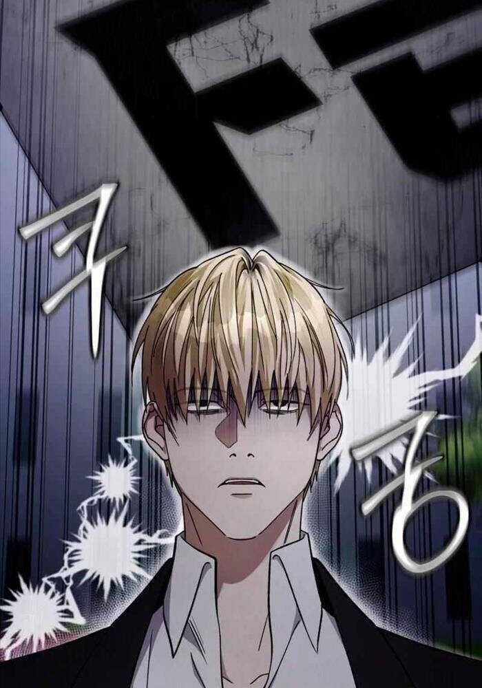 Huyễn Tượng Thợ Săn Tại Dị Giới Chương 3 trang 42