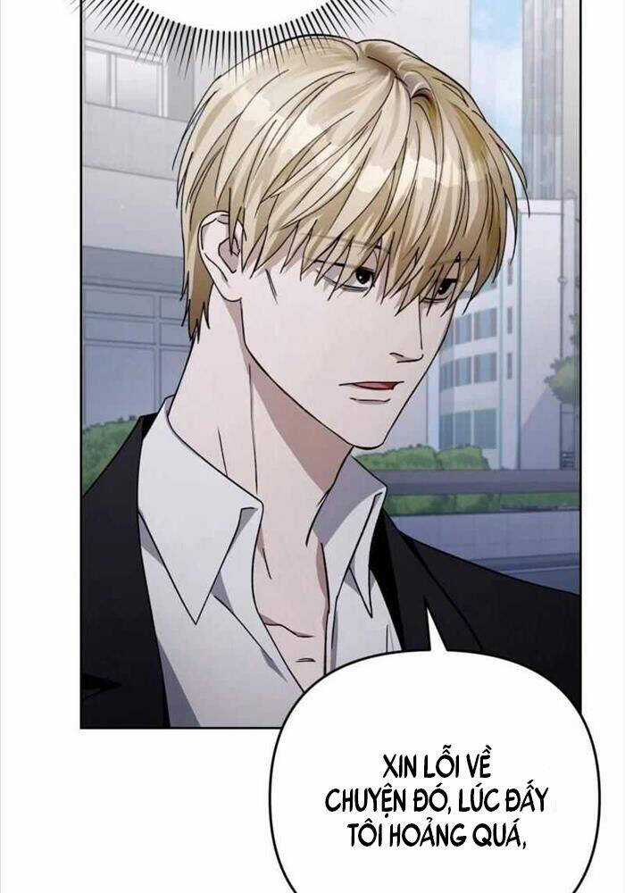 Huyễn Tượng Thợ Săn Tại Dị Giới Chương 3 trang 52